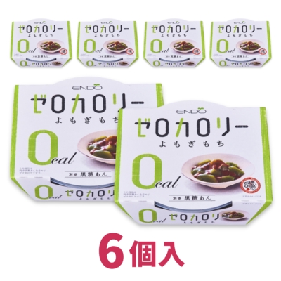 ���{�ŏ��߂ẴJ�����[�[���a�X�C�[�c���J�������H�i���[�J�[�y�������Q�z 
���T�C�g